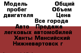  › Модель ­ Bentley › Общий пробег ­ 73 330 › Объем двигателя ­ 5 000 › Цена ­ 1 500 000 - Все города Авто » Продажа легковых автомобилей   . Ханты-Мансийский,Нижневартовск г.